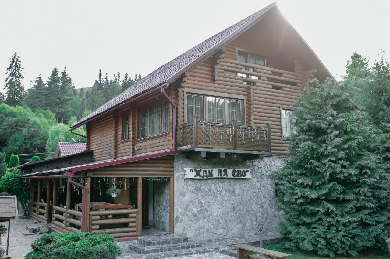 Готель Жди Ня Єво Instagram Zhdenievo Hotel Zhdeniievo Luaran gambar